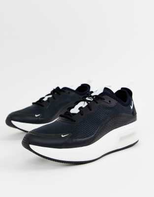 asos nike air max dia