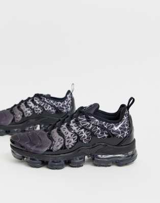 nike air max plus asos
