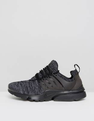 air presto ultra breathe