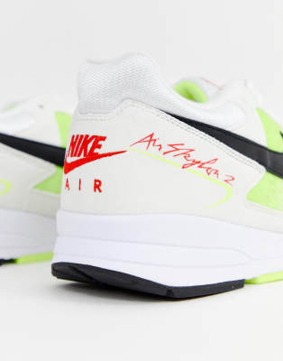 nike air skylon 2 asos