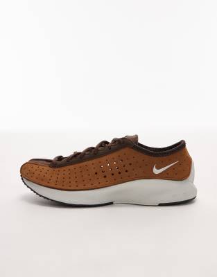 Nike Air Superfly Perforated Nubuck And Suede Sneakers In Brown
