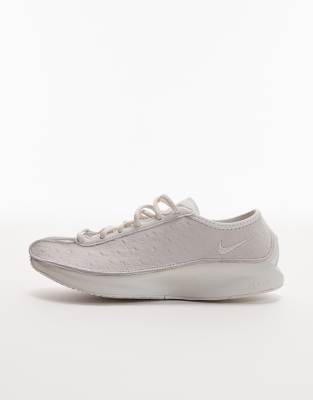 Nike Nike Air Superfly trainers in off white
