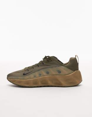 Ava Rover - Sneaker in Khaki und Braun-Brown Brown MW 8.5