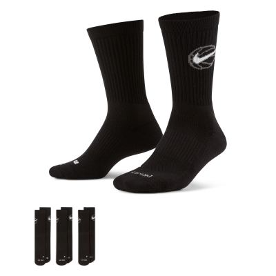 Nike Basketball - Everyday Unisex - Lot de 3 paires de chaussettes - Noir | ASOS