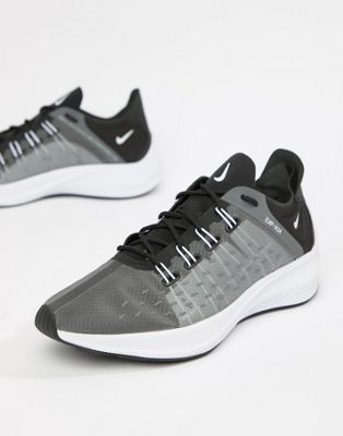 nike future fast racer trainers