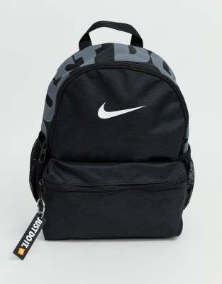 Nike black mini backpack | ASOS