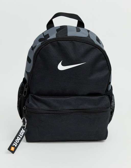 Nike store backpack asos