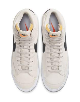 nike daim marron