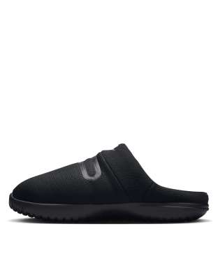 Nike Burrow Slipper In Black In Black