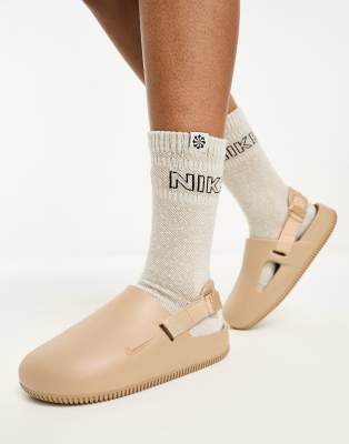 Nike - Calm - Mules in Beige-Neutral