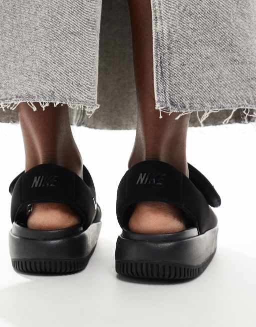 Sandali mare nike deals