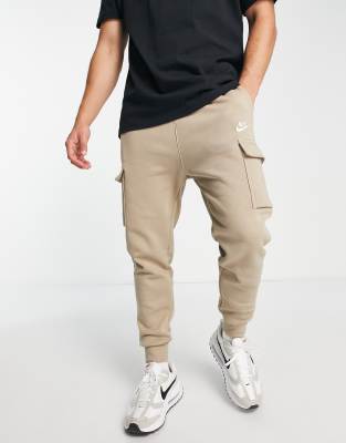 jogger beige nike