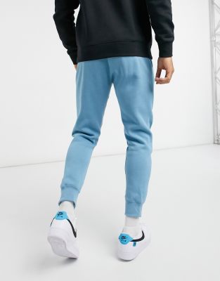 nike light blue sweatpants