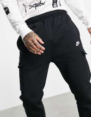 black nike cargo sweats