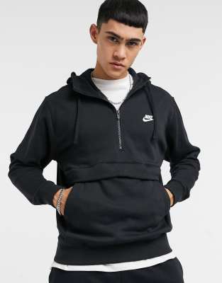 nike half zip up