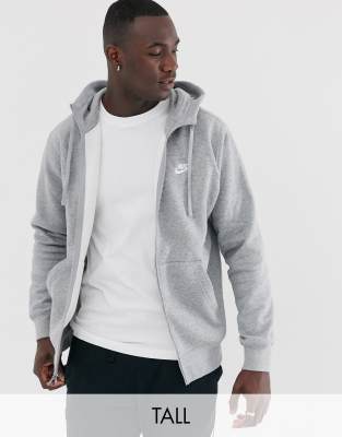 nike gray hoodie zip