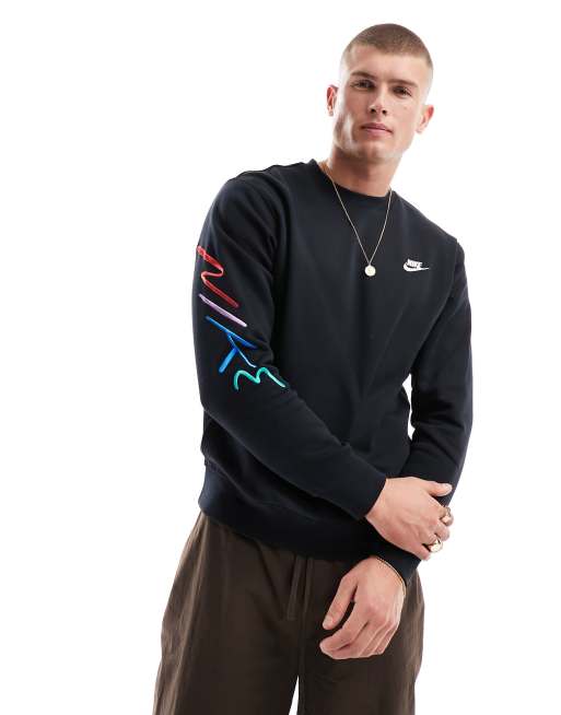 Nike fitted online sweatshirt