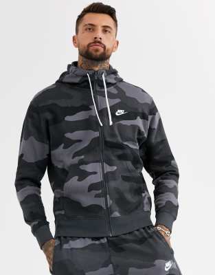 hoodie camouflage nike