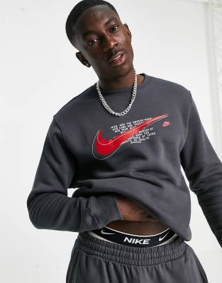 nike court crew sweatshirt