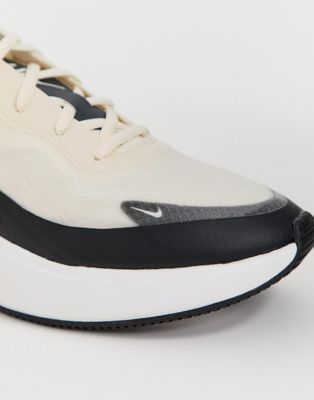 Nike cream Air Max Dia sneakers | ASOS
