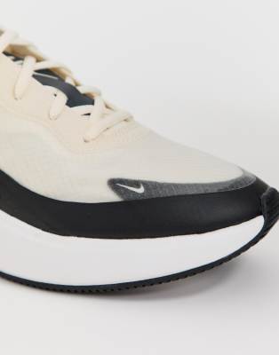 Nike cream Air Max Dia trainers | ASOS