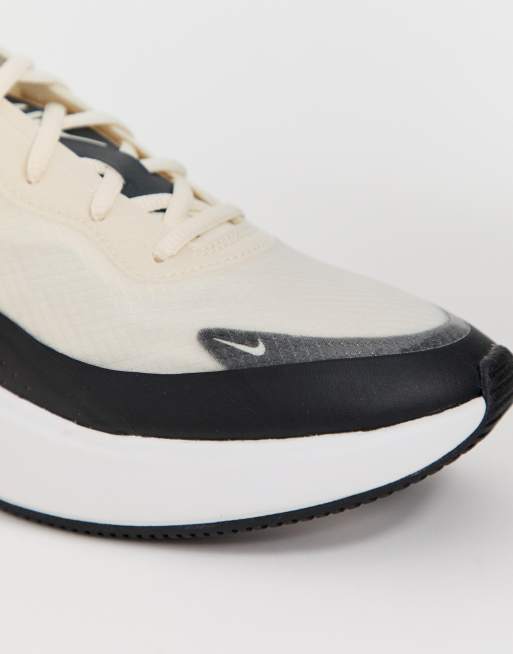 Nike cream air 2025 max dia trainers