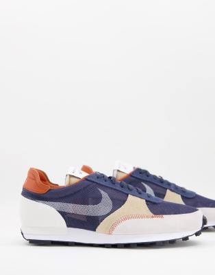 Nike Dbreak Type mesh sneakers in thunder blue