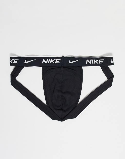 Nike Dri-FIT Essential Cotton Stretch Men's Jock Strap (3-Pack).