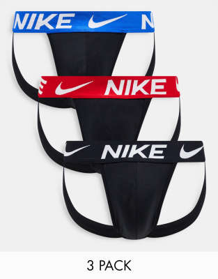 Nike Dri-Fit Essential microfiber 3 pack jockstrap in black with coloured waistband - ASOS Price Checker