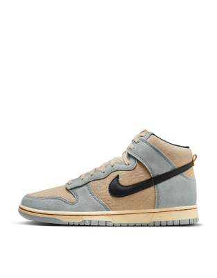 NIKE DUNK HI RETRO SE SNEAKERS IN GRAY AND BROWN