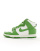 Thumbnail 2 van 4