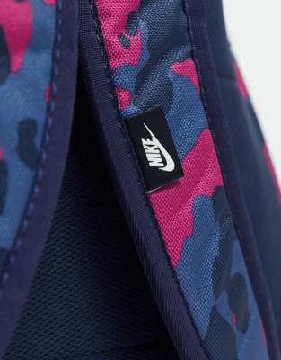 nike elemental backpack camo