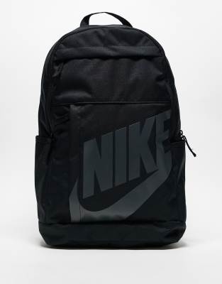 Nike Elemental backpack in black