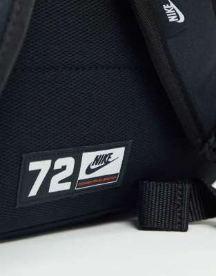 personalised nike backpack