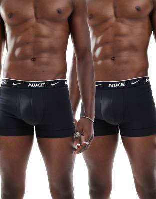 Nike - Everyday - Lot de 2 boxers en coton stretch - Noir et bleu marine
