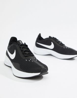 Nike Fast Exp Racer Sneakers | ASOS