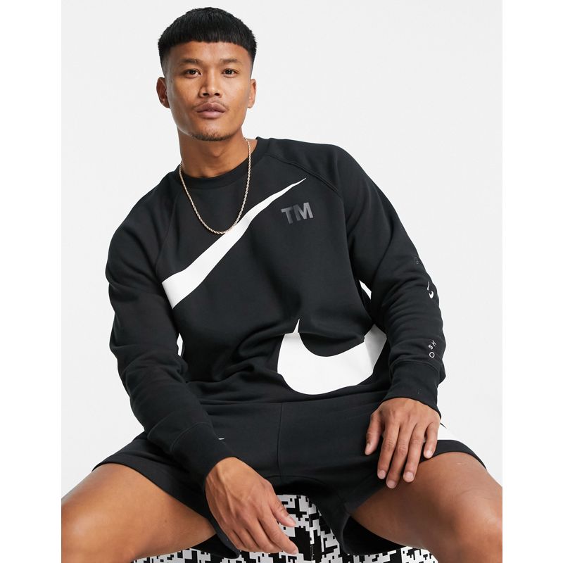 NUxOq Uomo Nike - Completo nero con logo bianco