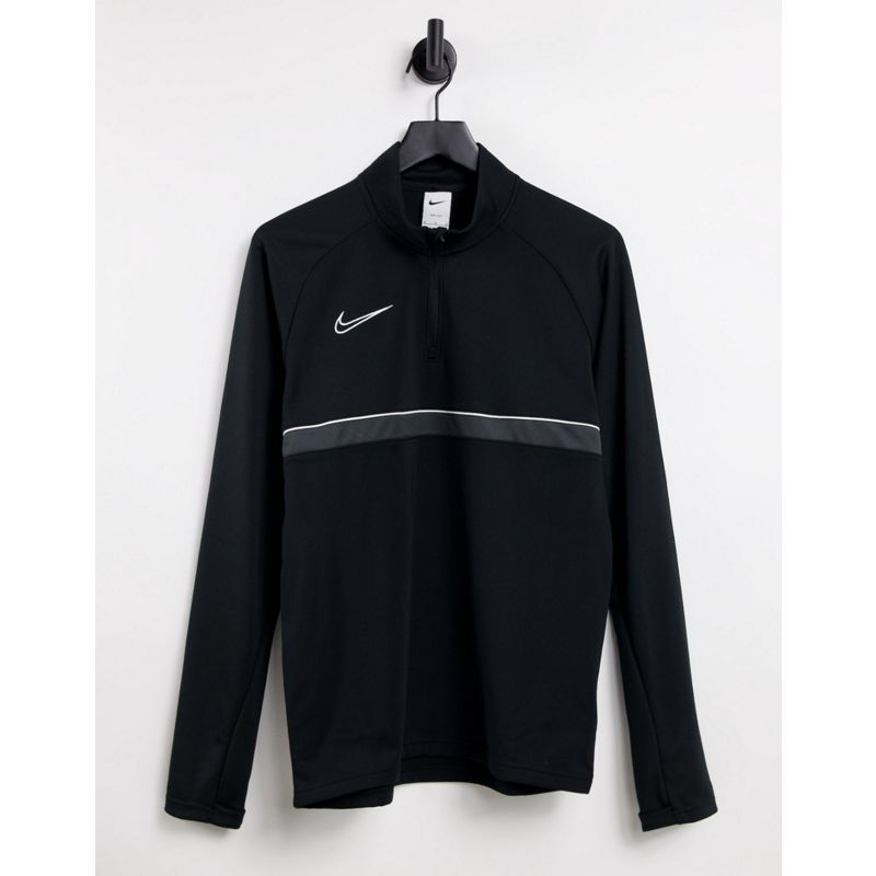 Nike – Football Academy Drill – Oberteil mit kurzem Reißverschluss in Schwarz 