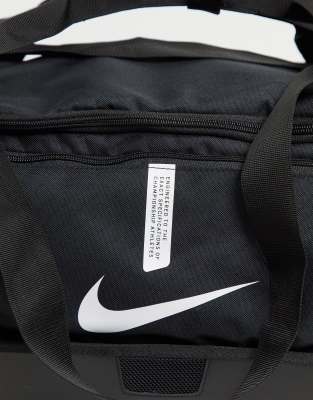 nike football academy holdall bag