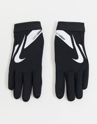 nike hyperwarm academy gloves