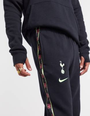 tottenham sweatpants