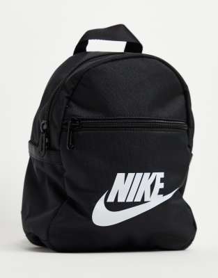 nike futura bag