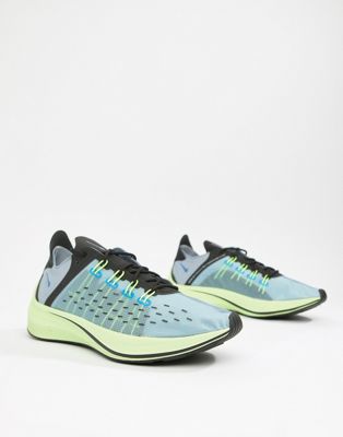 nike future fast racer trainers
