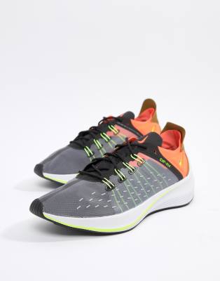 nike future fast racer trainers