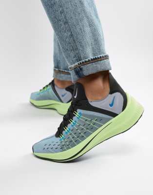 nike ao1554