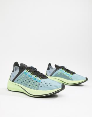 nike grey multi future fast racer trainers