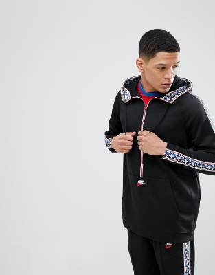 nike tape full zip hoodie blue