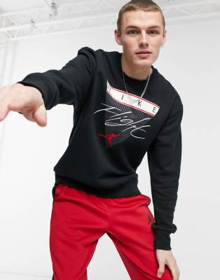 buy jordan clothes