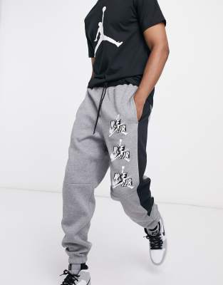 grey nike jordan tracksuit