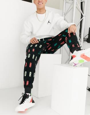 cuffed trackies
